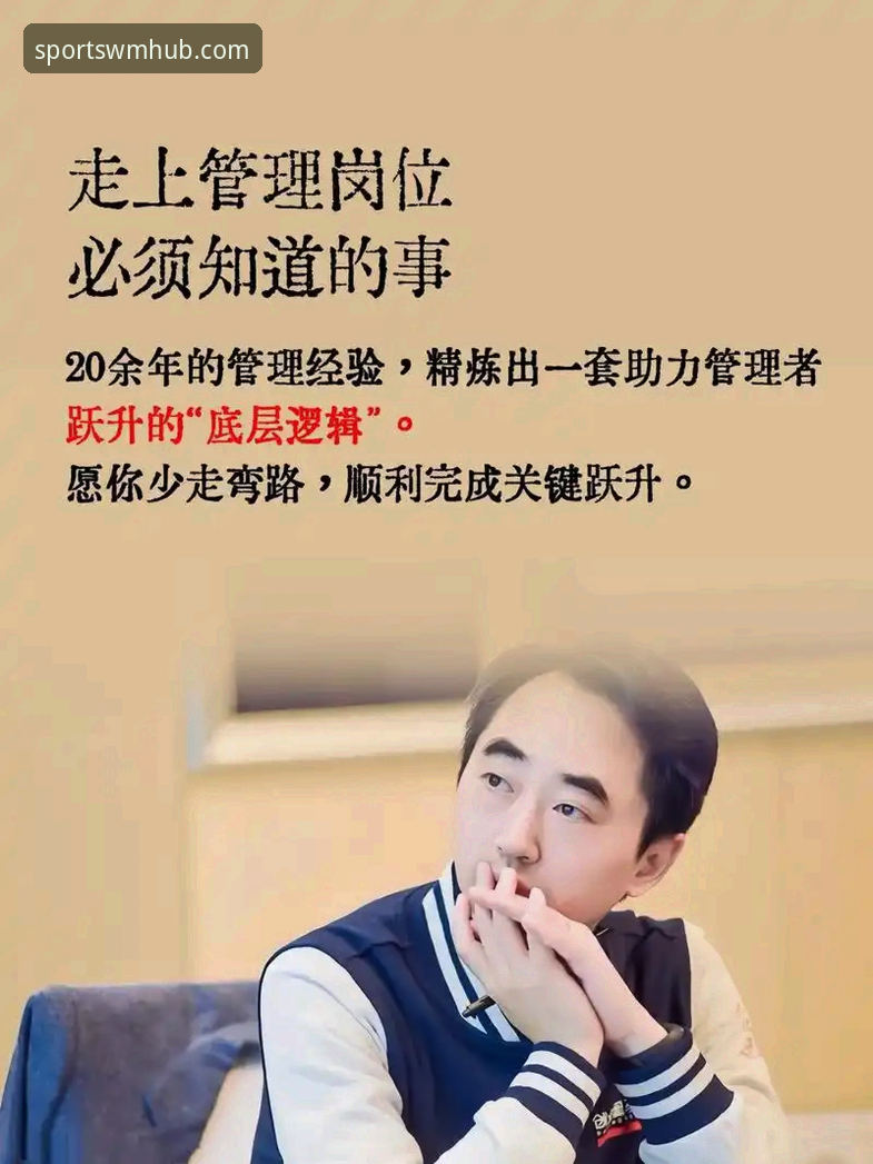 2024完美体育数据界面完整使用指南：从新手到高手的实战经验分享