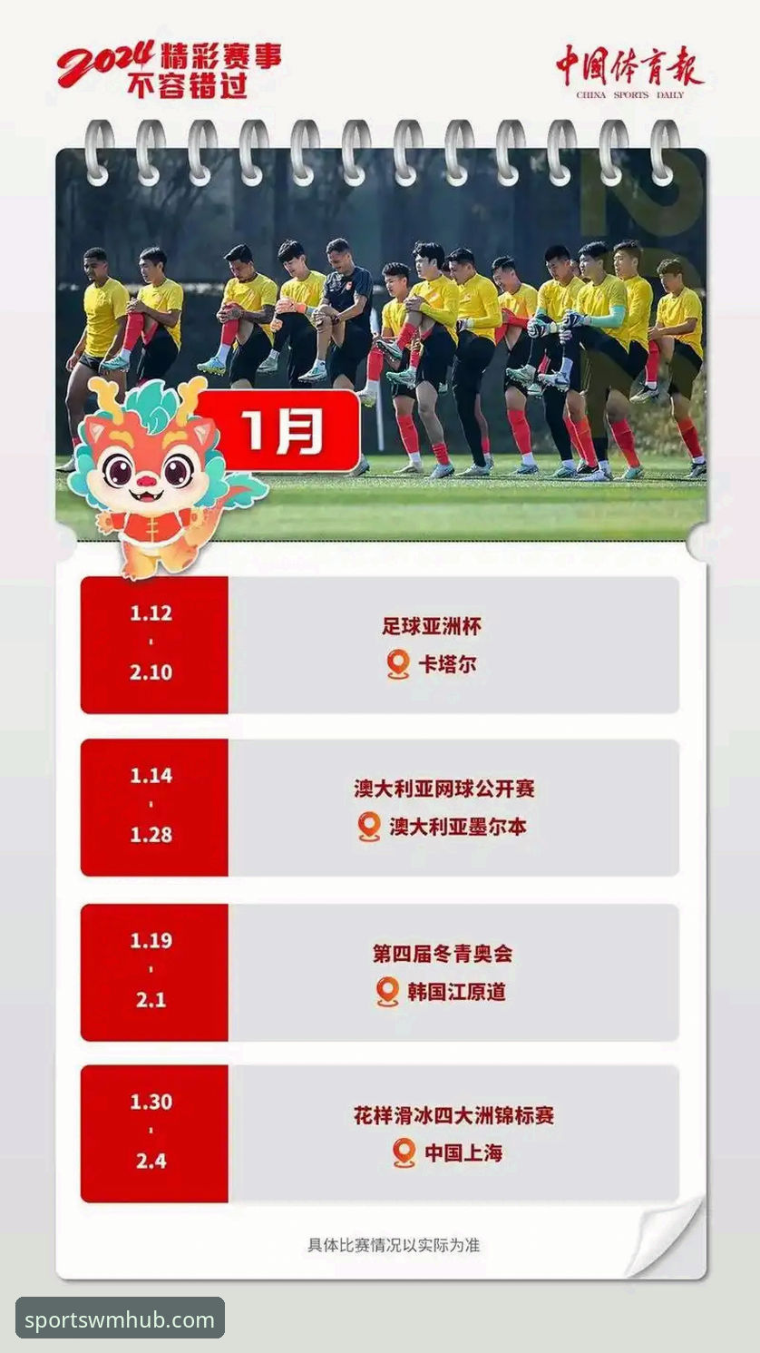 完美体育最新版本最新版 为什么