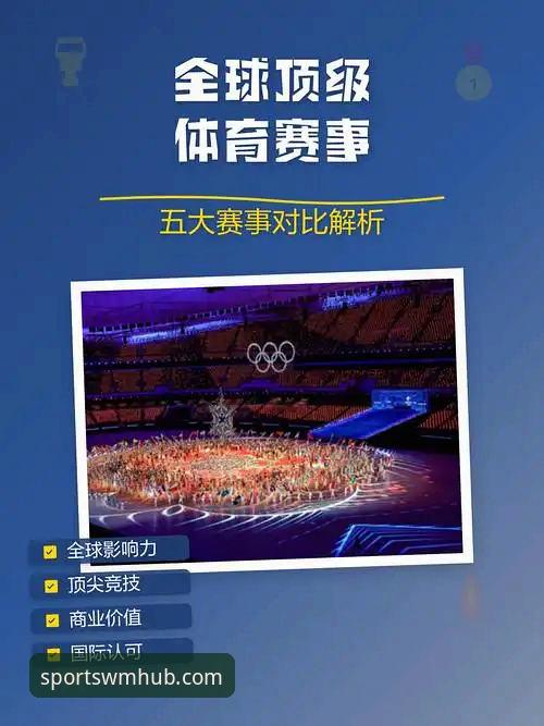 完美体育电脑版 完美体育平台电脑版最新消息:2024赛事功能与使用心得全解析
