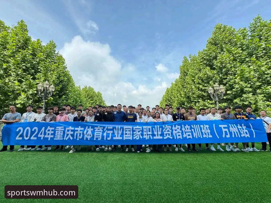 2024体育赛事平台深度解析：完美体育最新版本如何重塑用户体验与行业格局？